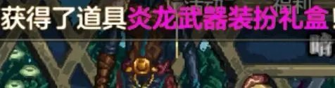 新版本来袭，盘点版本上线必做的七件事3