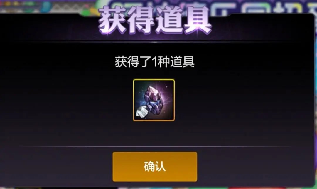 新版本来袭，盘点版本上线必做的七件事8