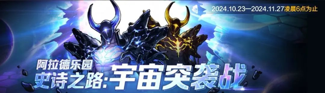 新版本来袭，盘点版本上线必做的七件事10