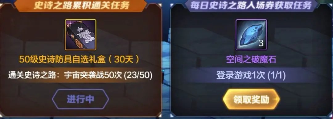 新版本来袭，盘点版本上线必做的七件事11