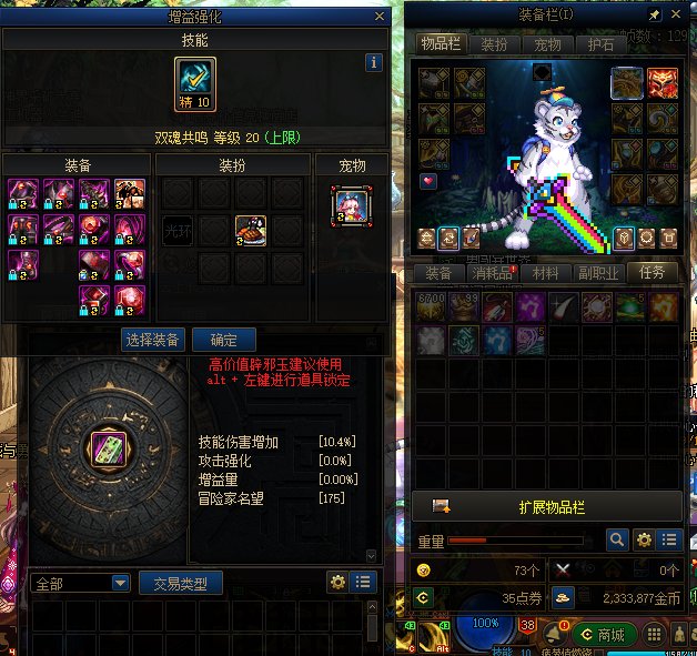 同样是红十6.8，不做人的职业也太变态了。2