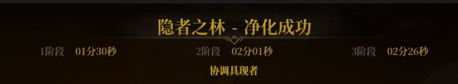 同样是红十6.8，不做人的职业也太变态了。3