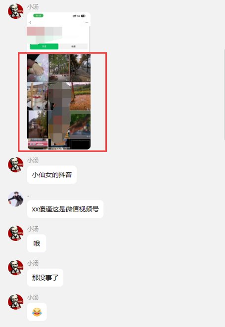 动不动就开盒要搞S人？看不下去了，请问这种恶臭小团体能不能驱逐啊？4
