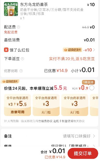 不明白，我根本想不明白1