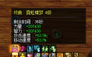 都是红12，奶的差距也这么大4