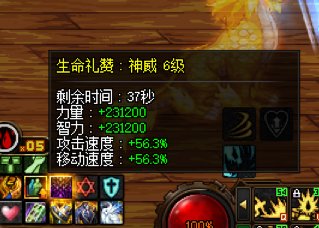 都是红12，奶的差距也这么大7