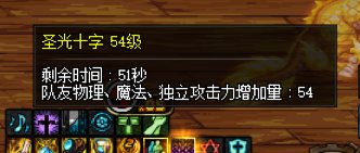 都是红12，奶的差距也这么大8