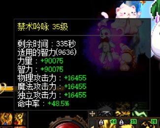 都是红12，奶的差距也这么大10