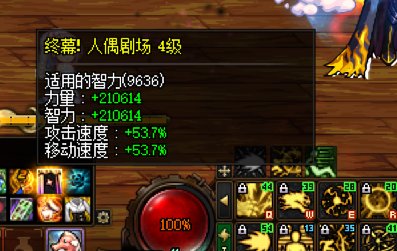 都是红12，奶的差距也这么大14