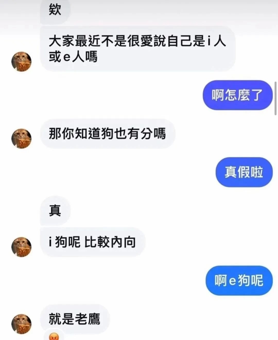 天气一冷，这么好减肥的吗？1