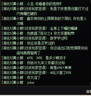 今日欢乐1