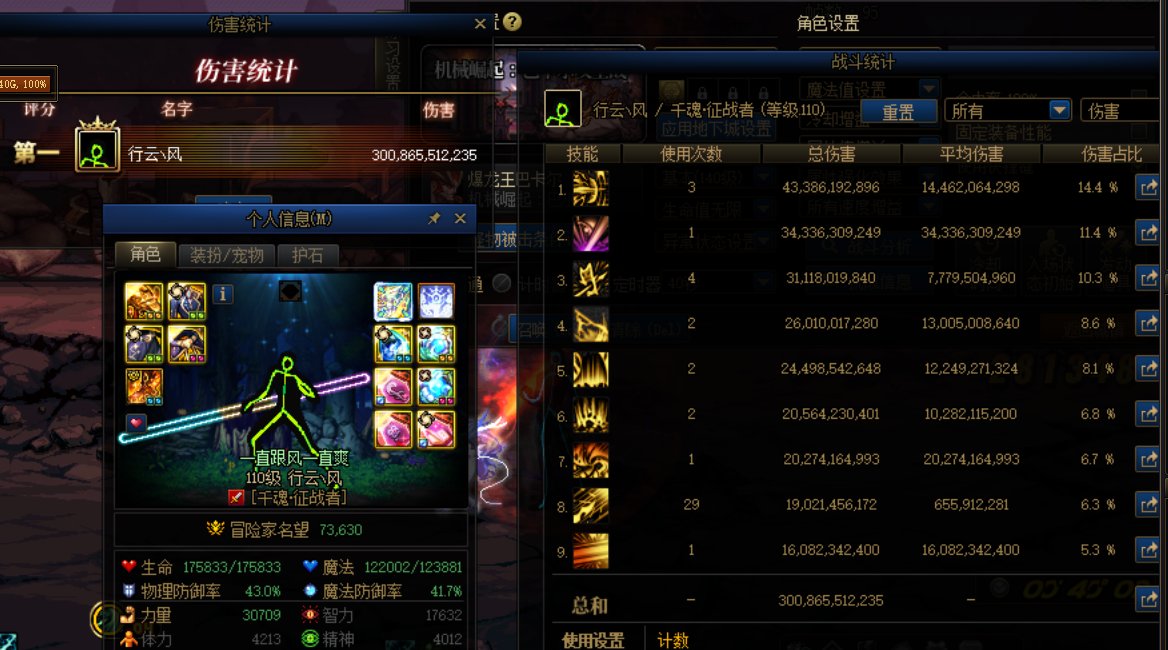 毕业了 希望下个版本关羽能好起来1