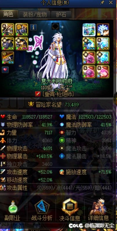 雾神毕业，纪念一下1