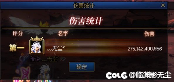 雾神毕业，纪念一下3