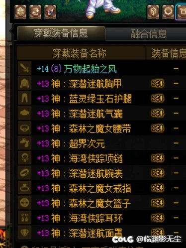 雾神毕业，纪念一下2