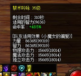都是红12，奶的差距也这么大16