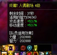 都是红12，奶的差距也这么大18