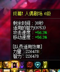 都是红12，奶的差距也这么大21