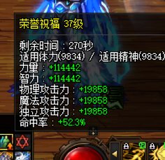 都是红12，奶的差距也这么大24