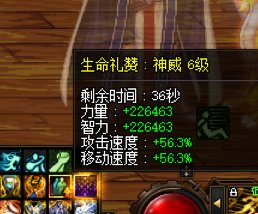 都是红12，奶的差距也这么大25
