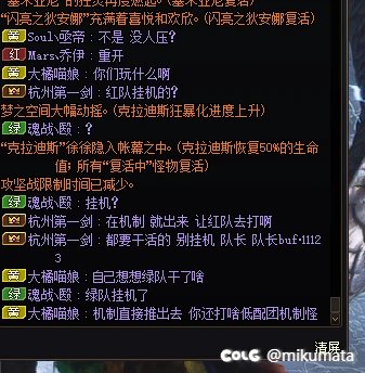 讲个笑话《来机制怪》1