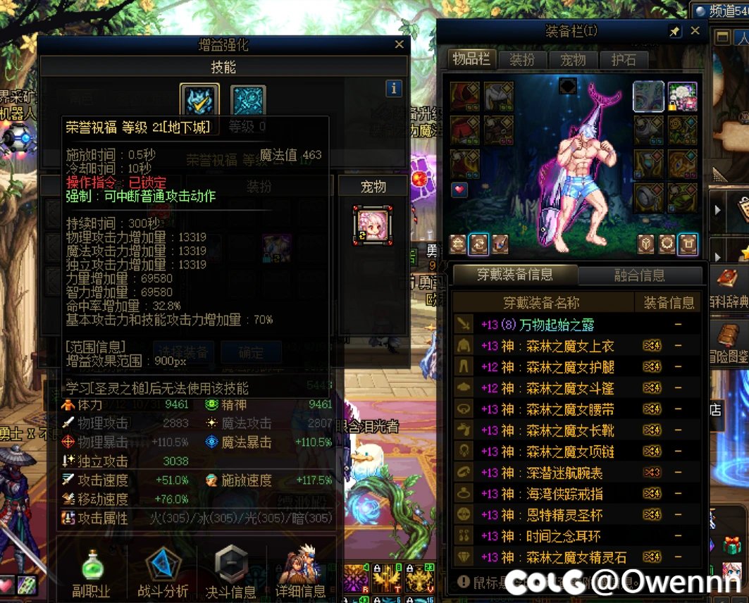 【毕业留念】顶配红12奶爸奶量分享4