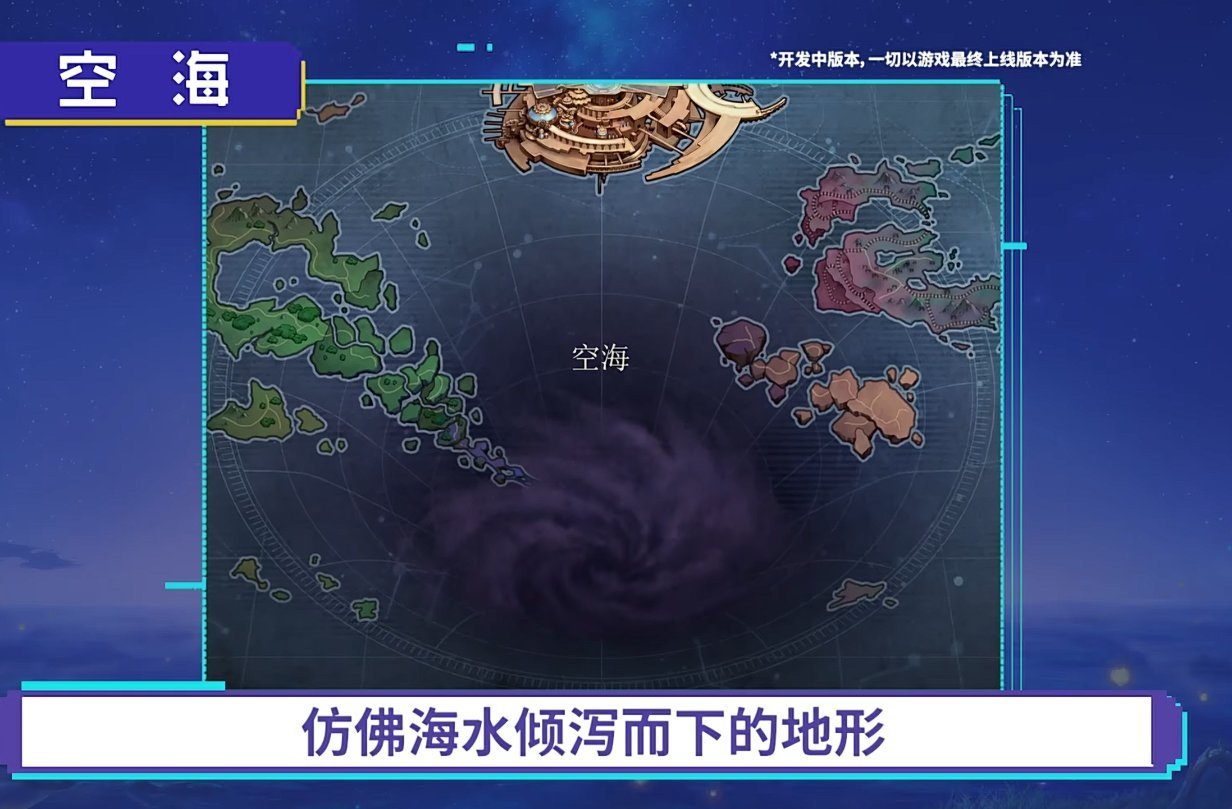 重泉的“重”念zhong还是念chong呢1