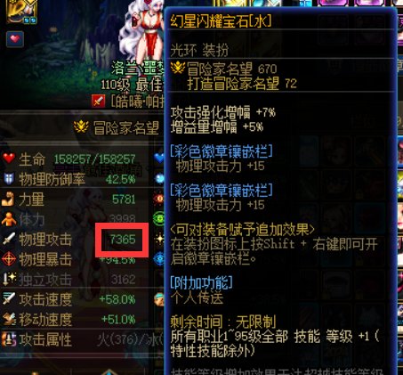 我实在找不出了，大佬们求指点1