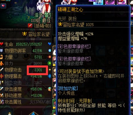我实在找不出了，大佬们求指点2