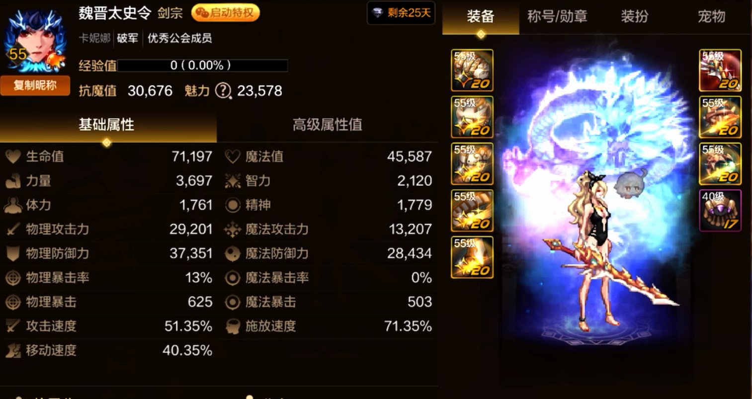 一个3.0,2个2.7，这个版本差不多了1