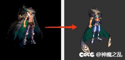 【十月征稿】男鬼剑旧版时装重燃热血！联动不良人！全时装改（神魔之乱首发）6
