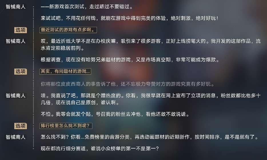 笑死,zzz飞榜这么远了1