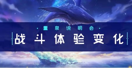 【杂谈：游戏玩法】浅析动作性与rpg的玩法乐趣，哪个是玩家的最爱2