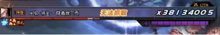 【杂谈：游戏玩法】浅析动作性与rpg的玩法乐趣，哪个是玩家的最爱3