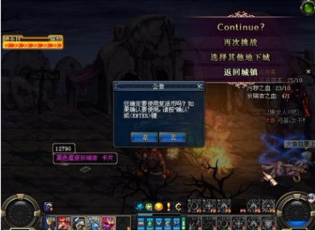【杂谈：游戏玩法】浅析动作性与rpg的玩法乐趣，哪个是玩家的最爱7