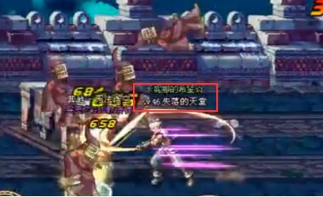 【杂谈：游戏玩法】浅析动作性与rpg的玩法乐趣，哪个是玩家的最爱11