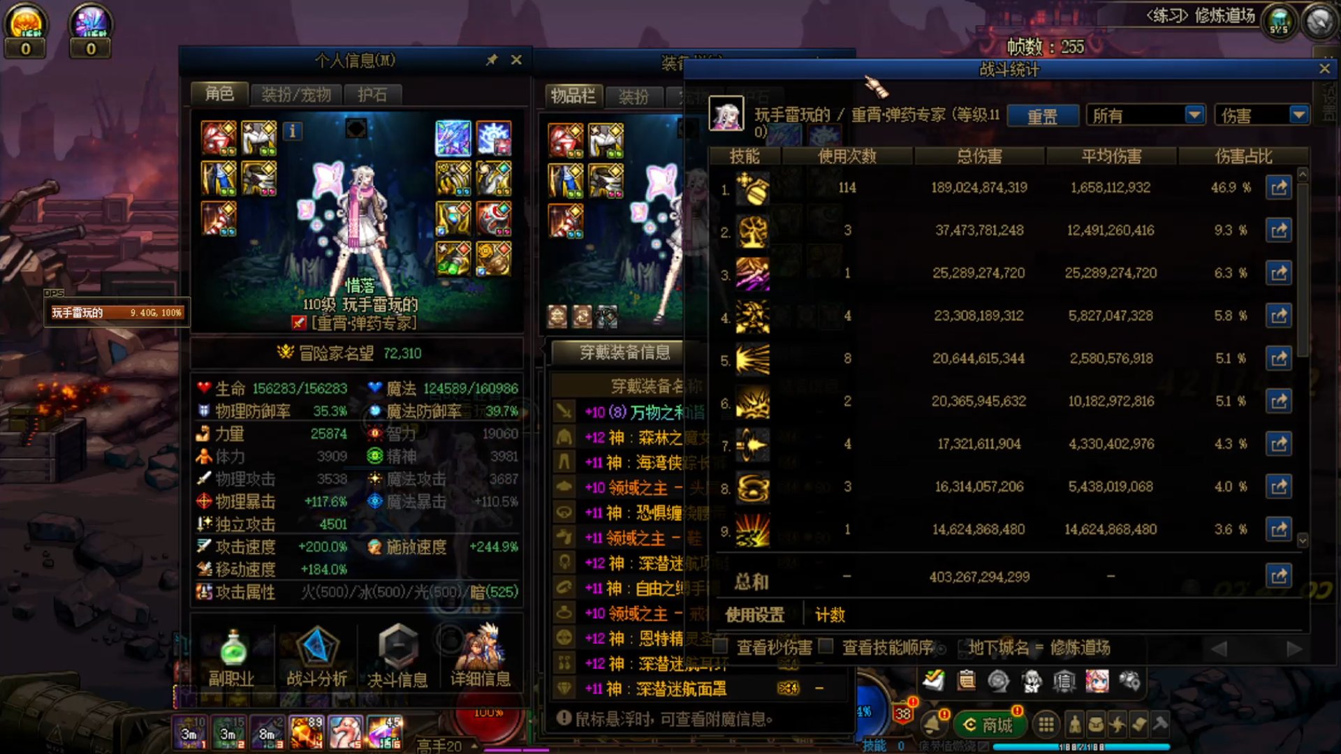 版本毕业分享～7.2牡丹 4000e巴卡尔桩1