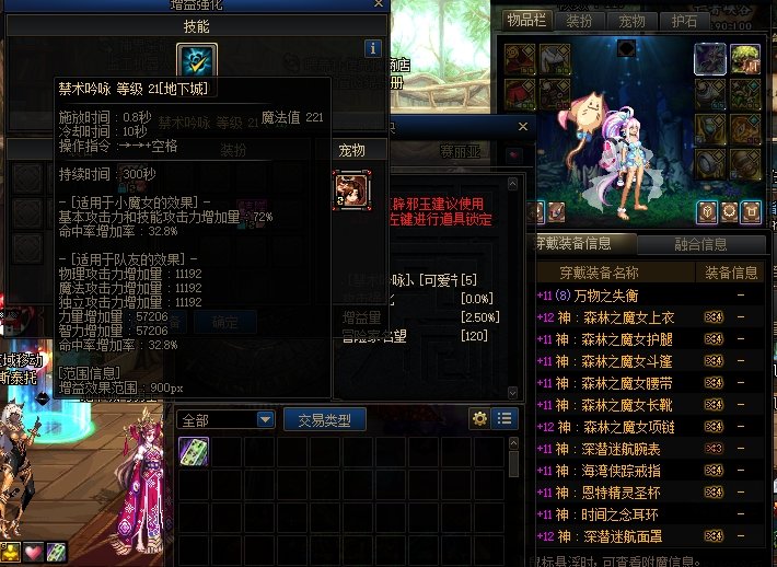 为什么这么多人轻轻松松3000亿，却觉得红10站街1.2很难2