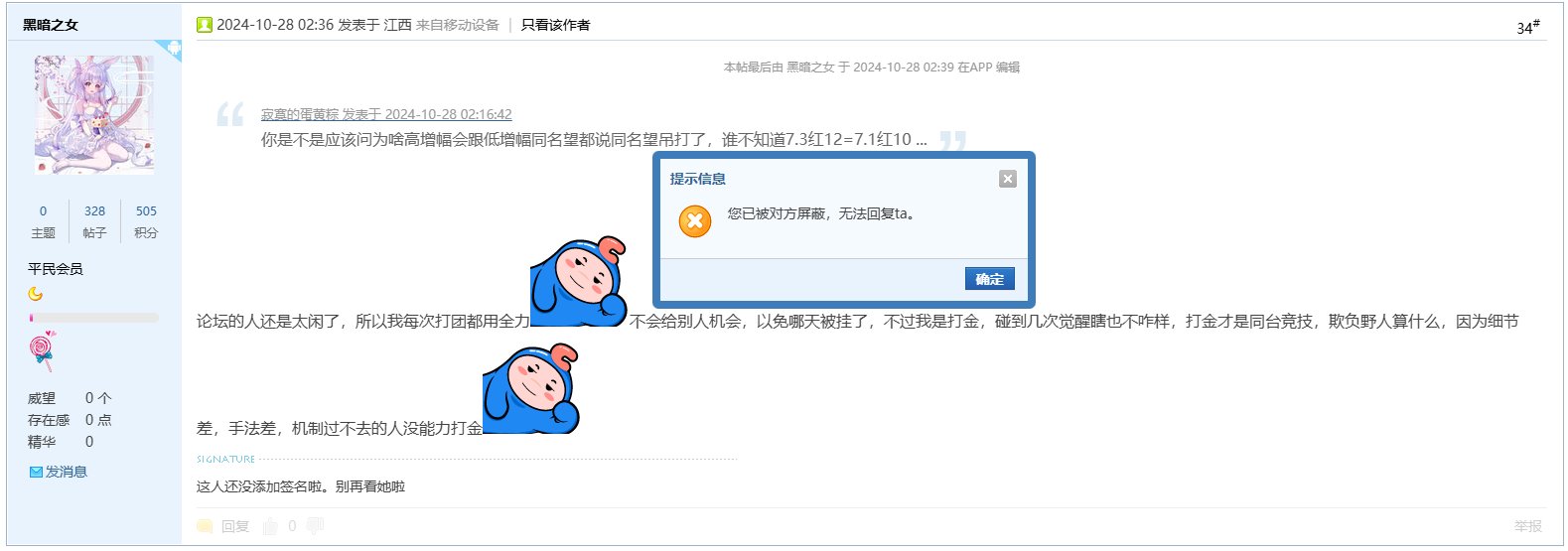 我们讨论问题先抛开前提条件不谈2