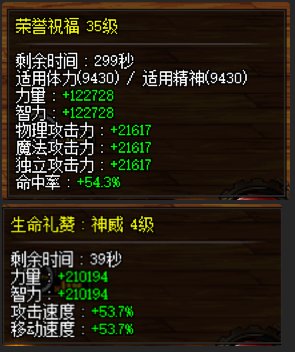 红11左右槽12奶自定义鞋和耳环测试5
