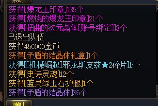 开了36矛盾，我接受不了1
