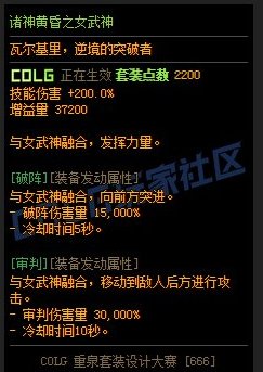 【重泉DIY设计大赛】发挥想象力赢取QB好礼，DIY活动已结束！(周奖励可叠加！)3