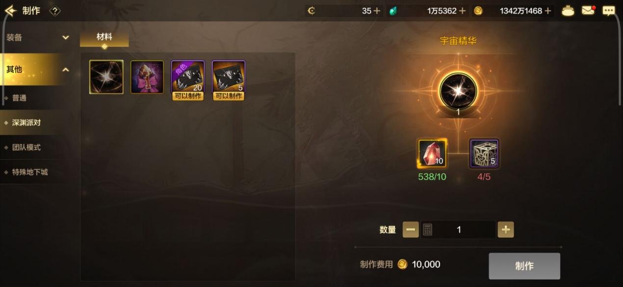 特性属性难以毕业？试试这些方法吧！1