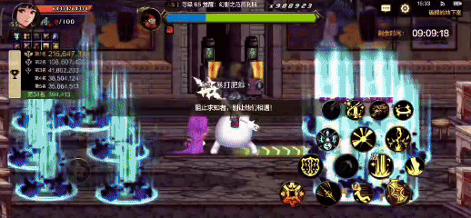 觉醒迷宫不会打？学会这些机制打高分——幻影之范哲利斯7