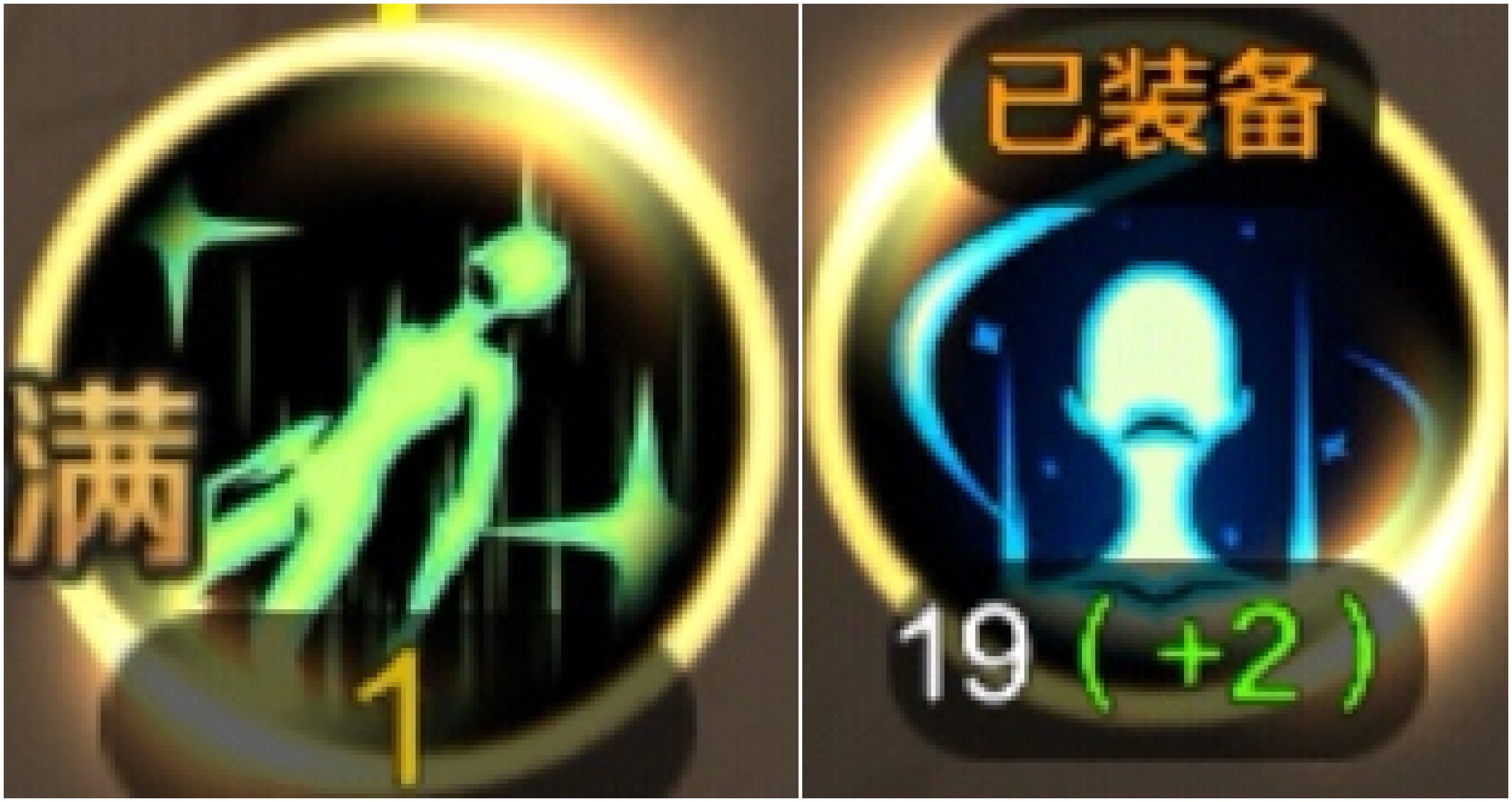 新一期试炼之塔通关攻略——圣骑士篇！3