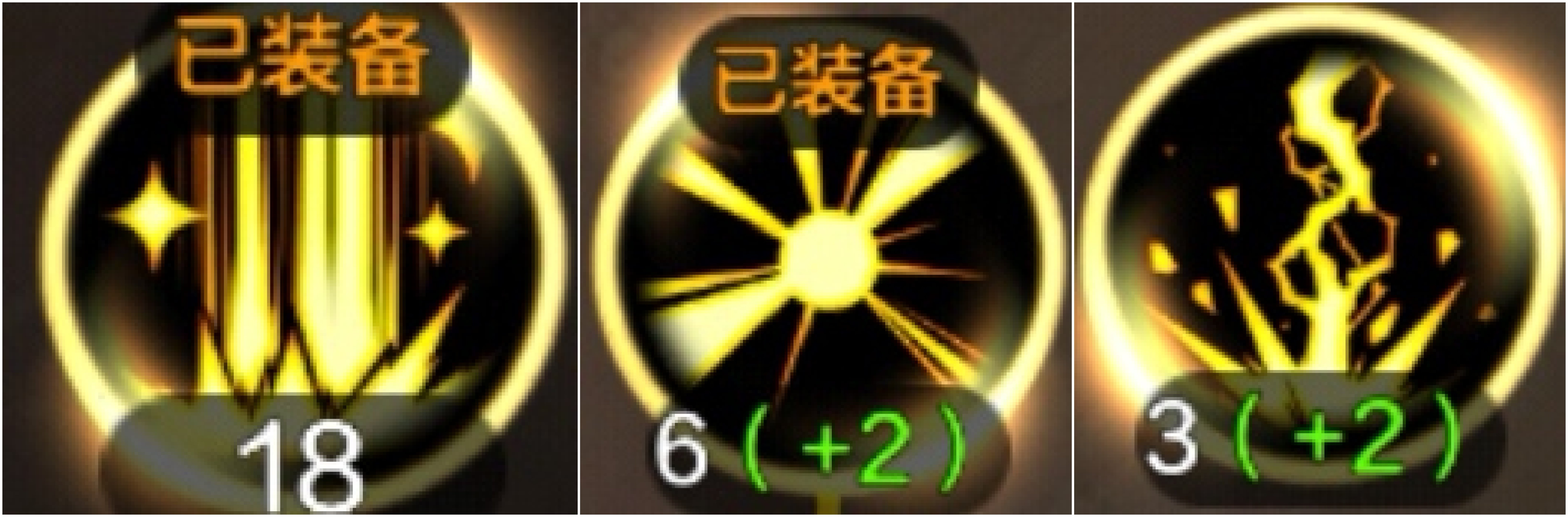 新一期试炼之塔通关攻略——圣骑士篇！4