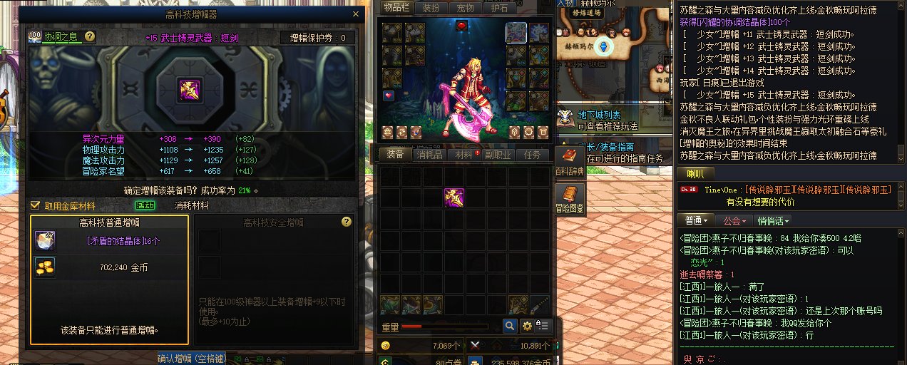 标题就叫：我是狗托，嘿嘿1
