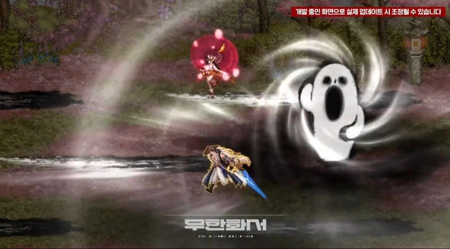 【搬运】重泉中比较引人注目的地下城1