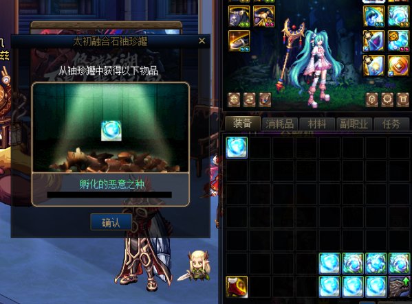 这角色是只会出觉醒大恍惚吗1