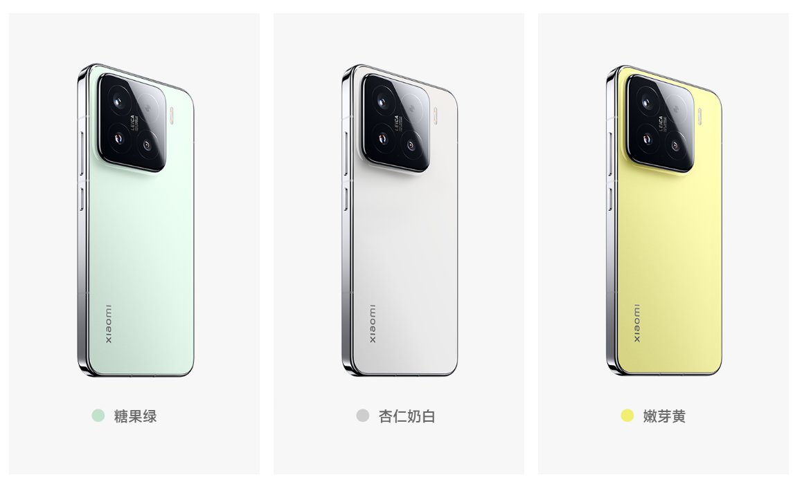 真让雷子成了么？6
